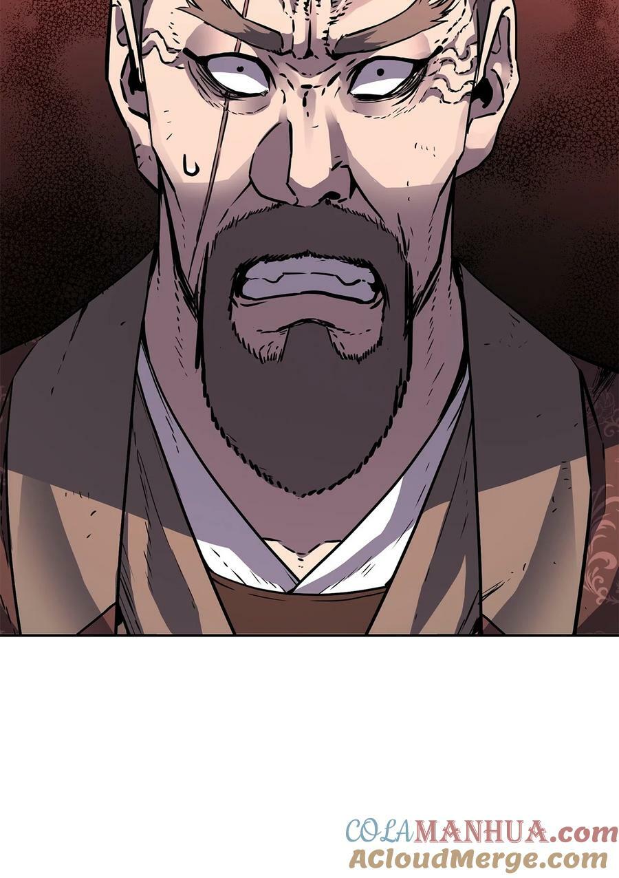 78 镇魂执行者92
