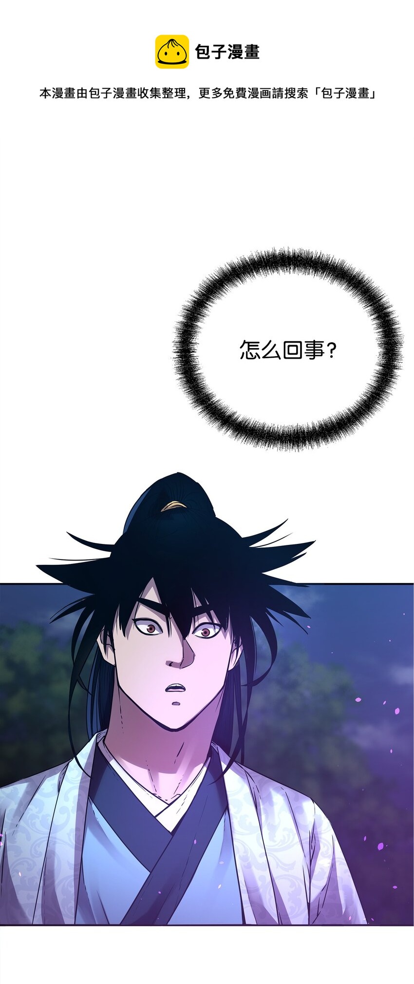 60 终身奴隶0