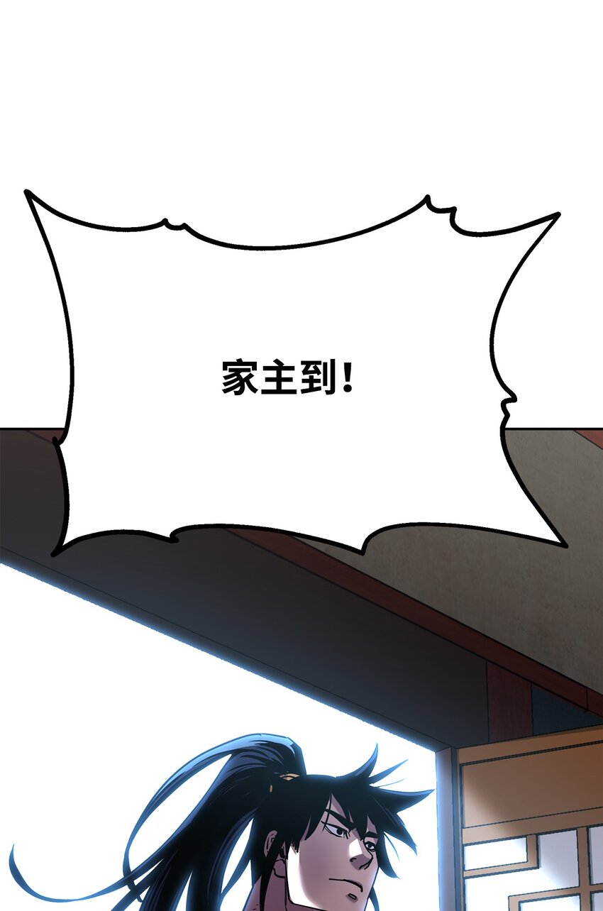 36 天木山62