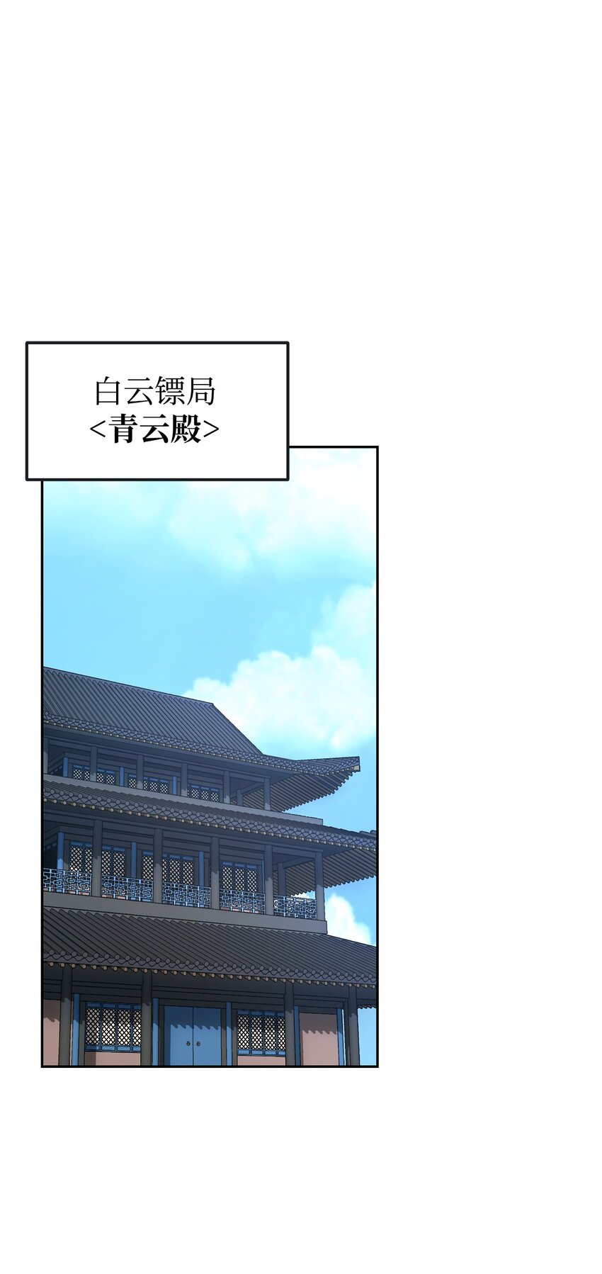 07 实力大增45