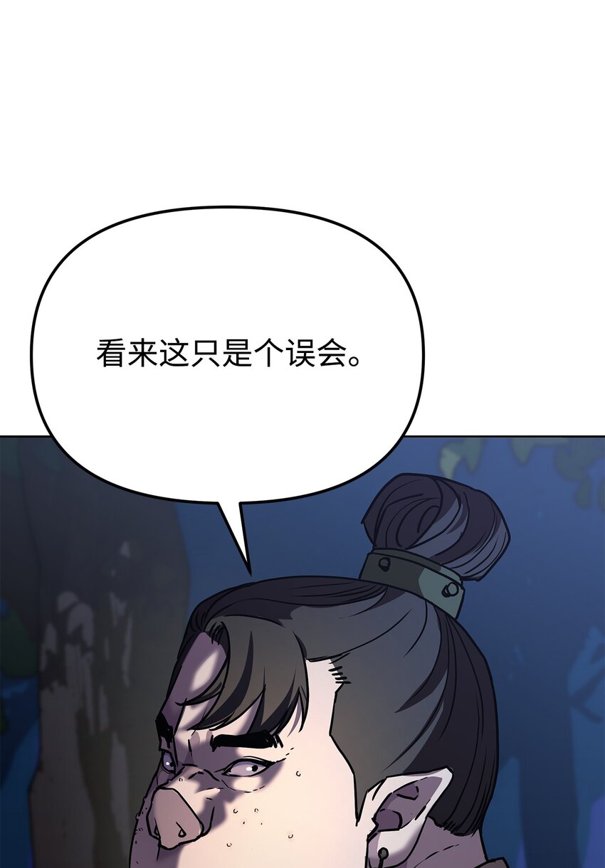 29 代价37