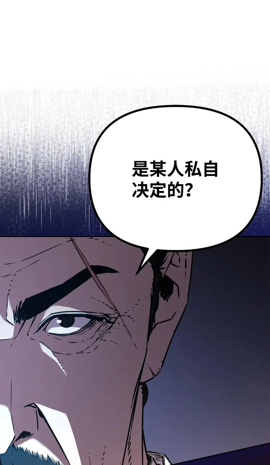 88 橄榄枝9