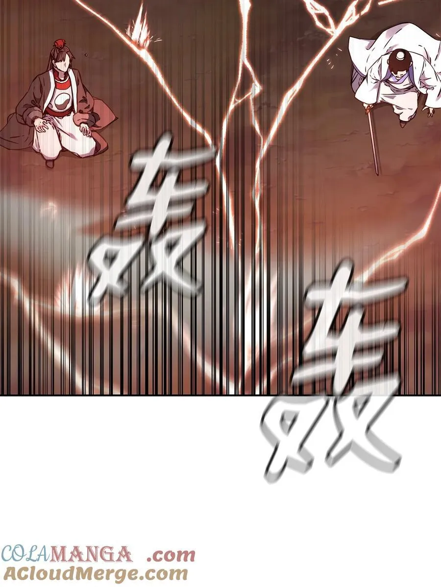 111 开战的名义66