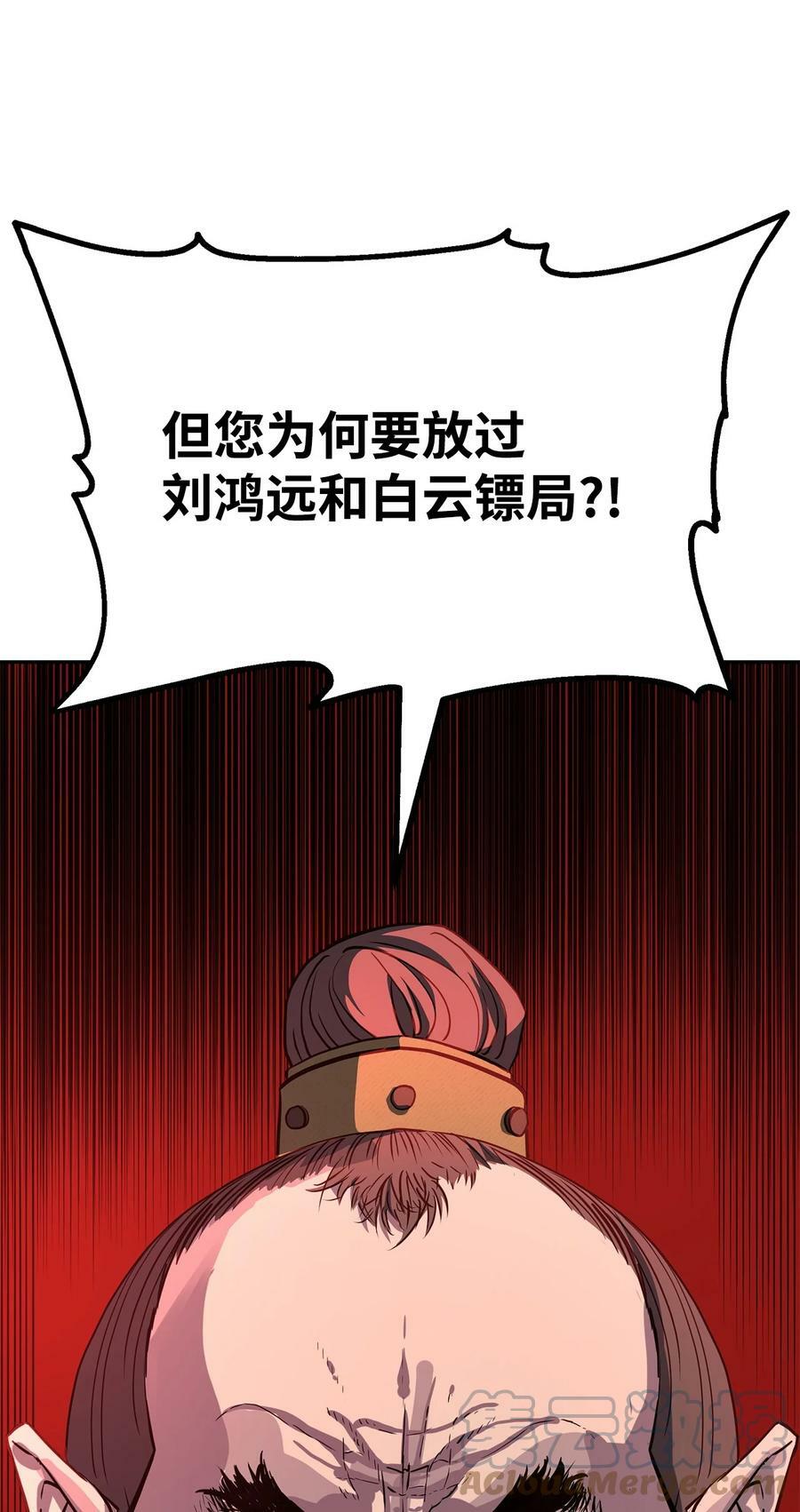 70 祝您好运3