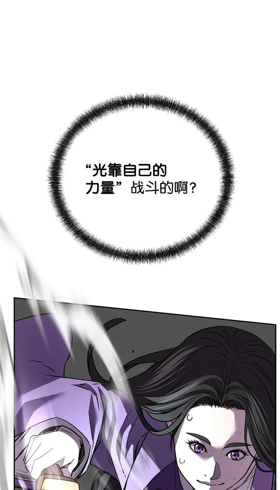 115 各有突破35