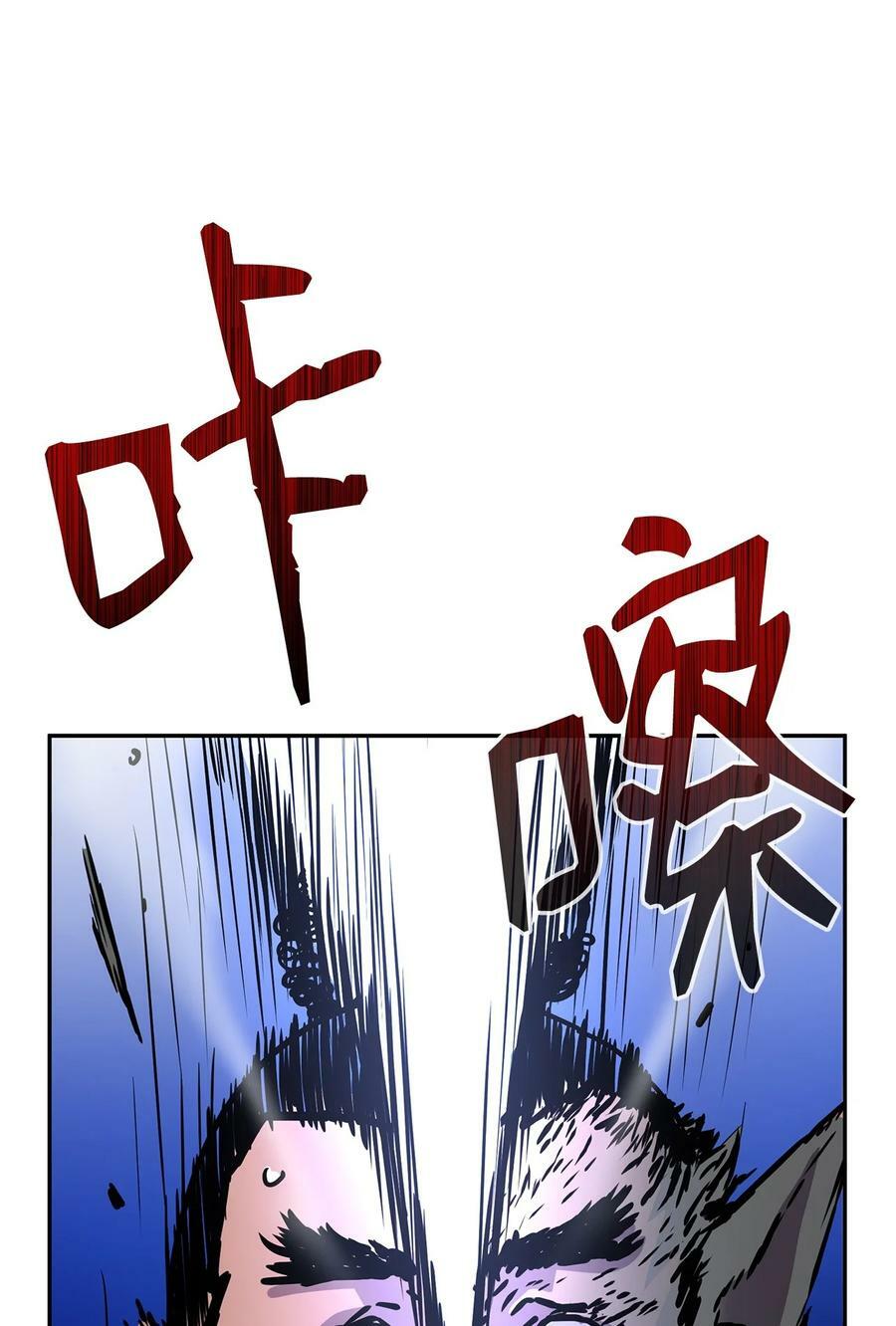 75 面对面64