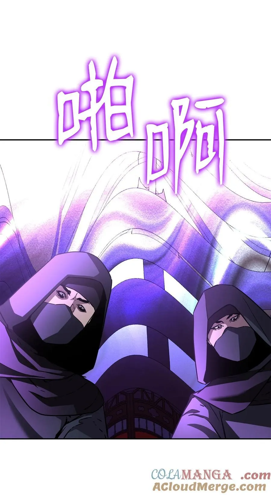 121 梦中特训4