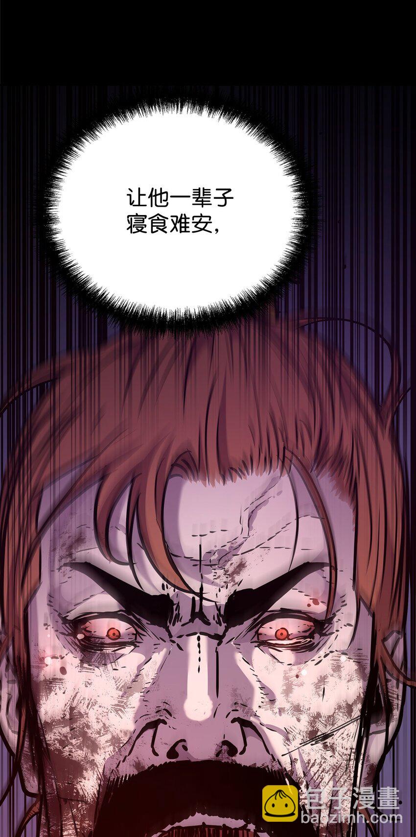 47 了却心愿91