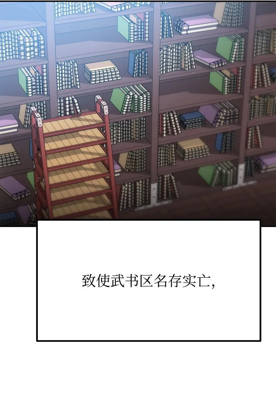 107 收获53