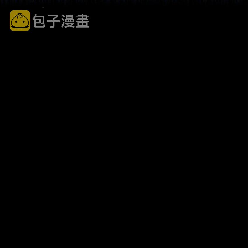 48 举杯共饮86