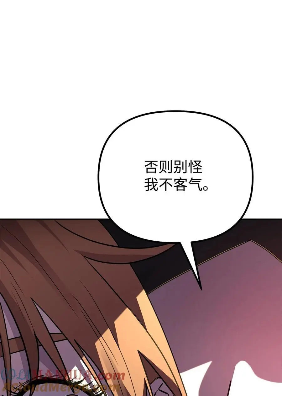 95 入堂考核92