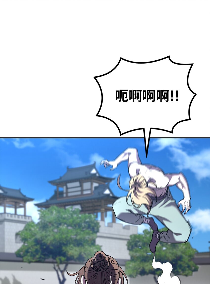 37 九死一生45