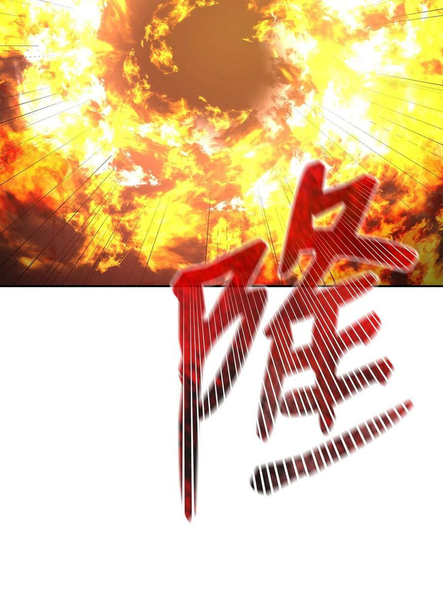 79 巴尔洛科79