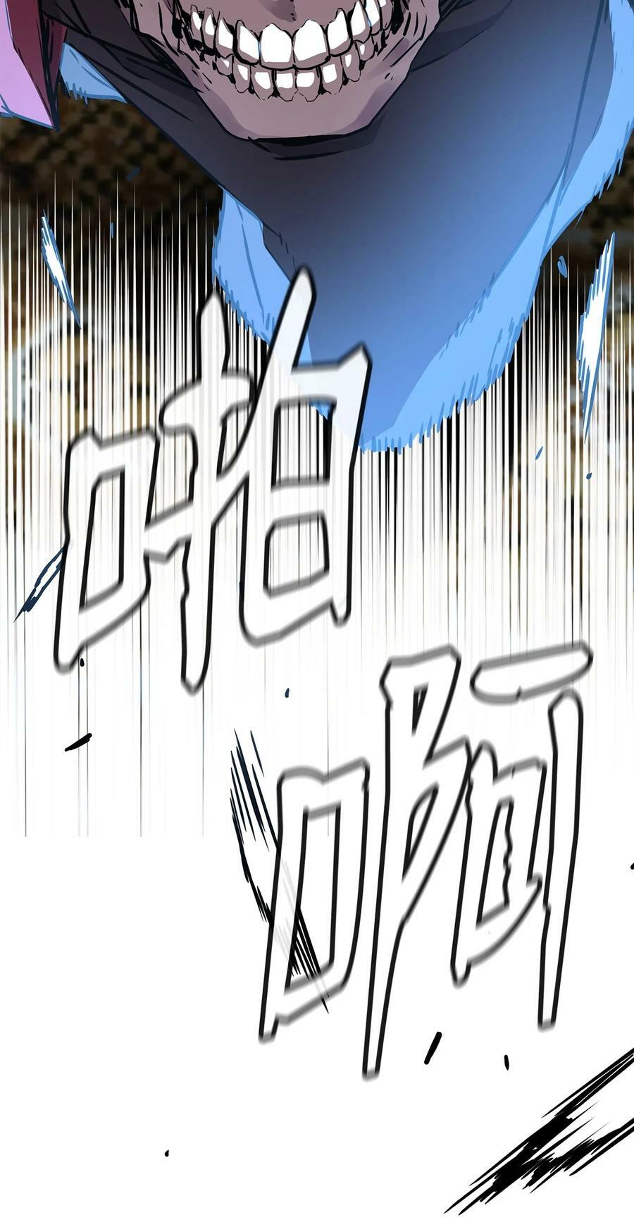 79 巴尔洛科17