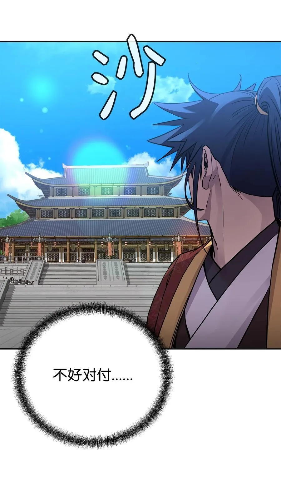 105 奖赏87