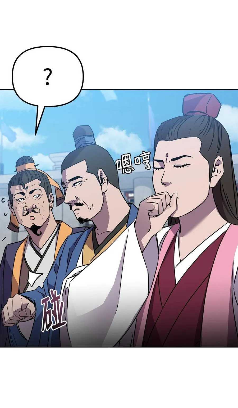 122 大放异彩52