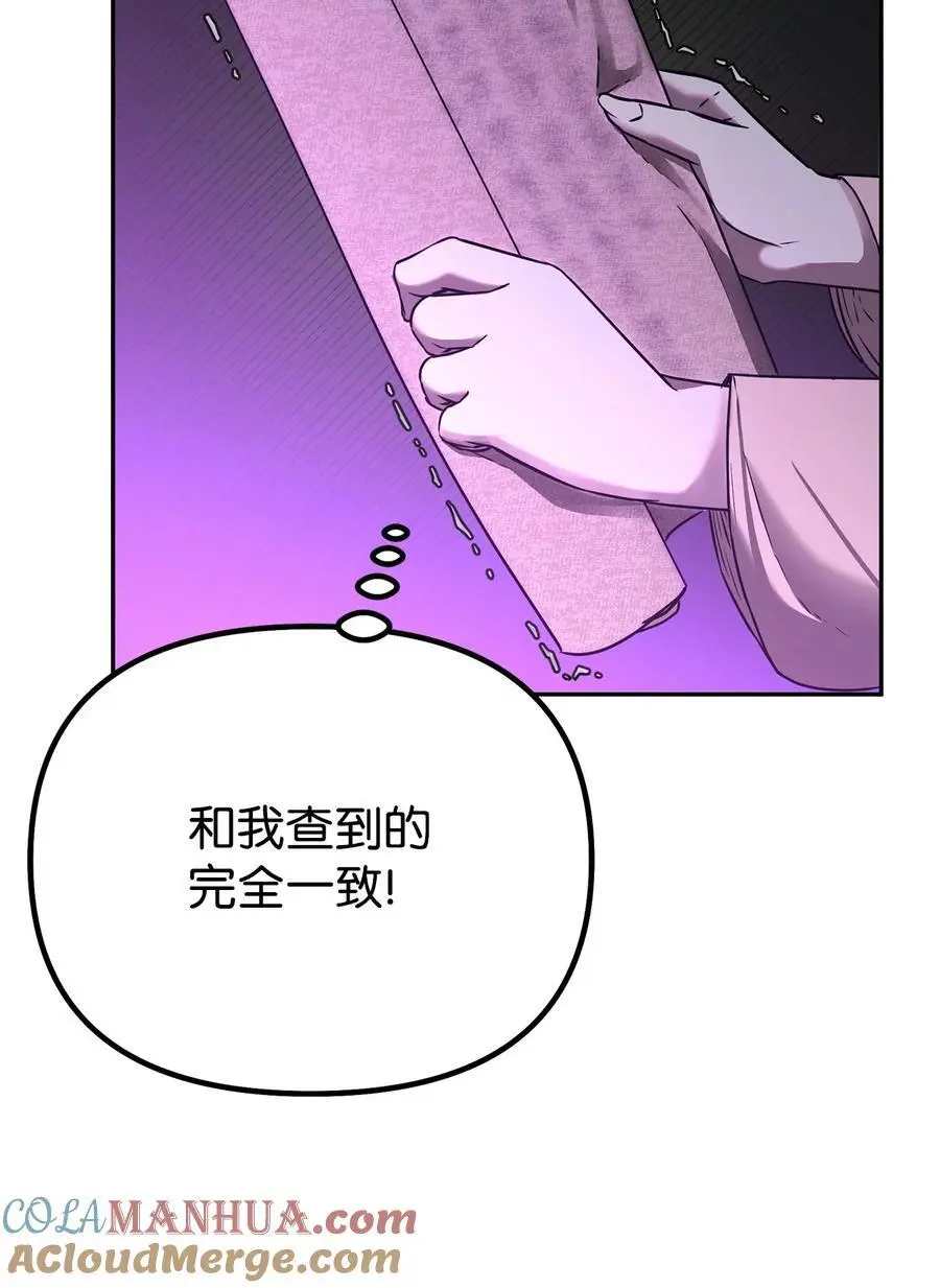 83 雄心63