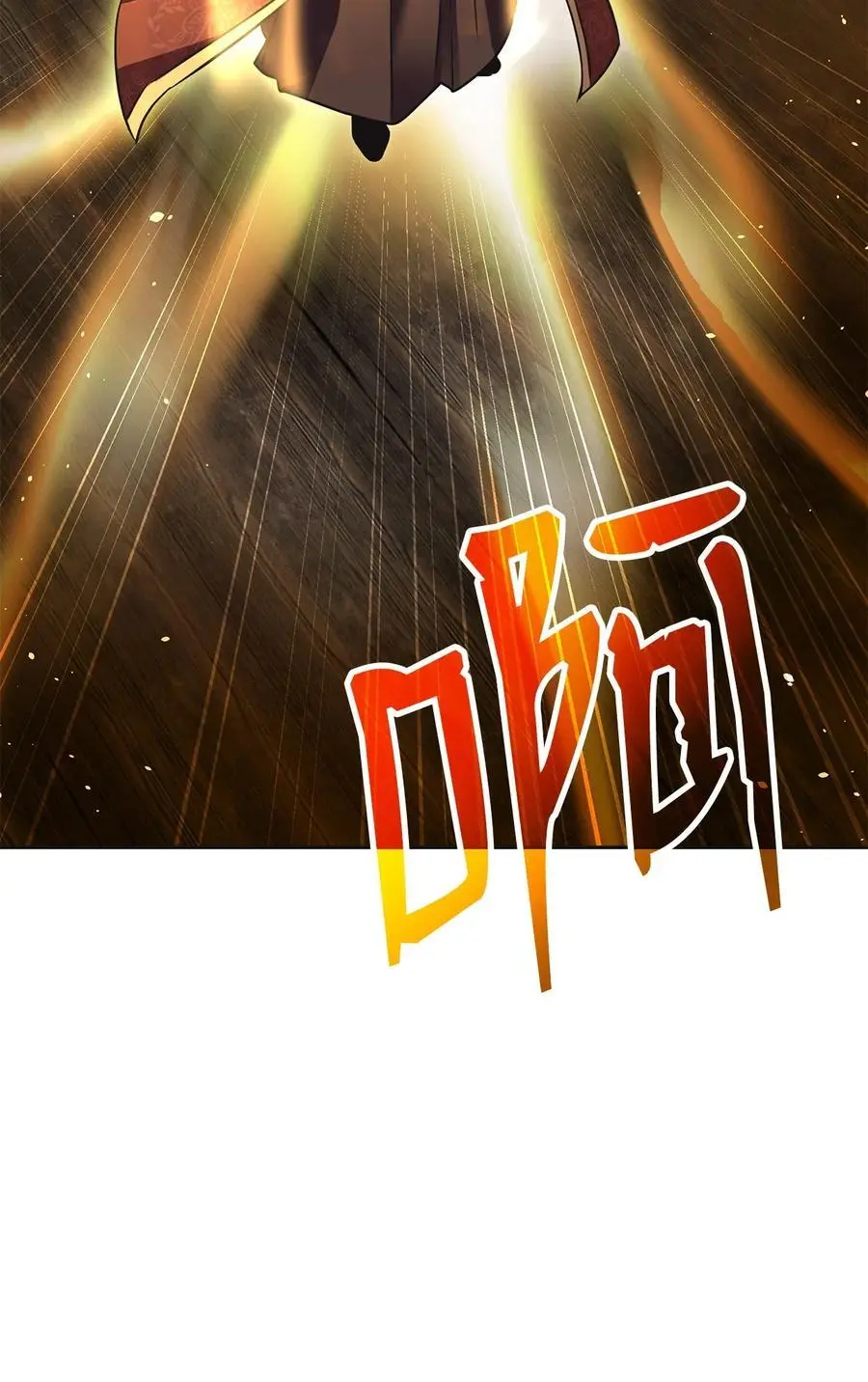 89 出乎预料77