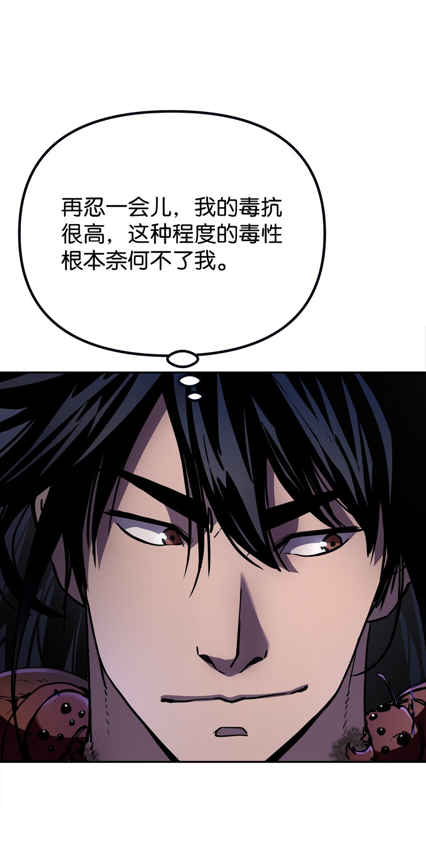 41 最后一道关门50