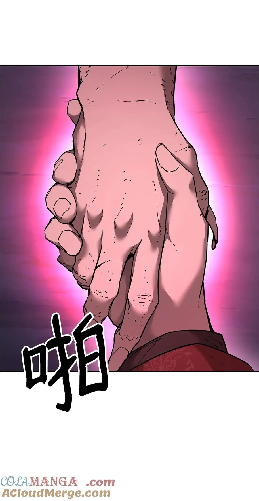 136 驯服100