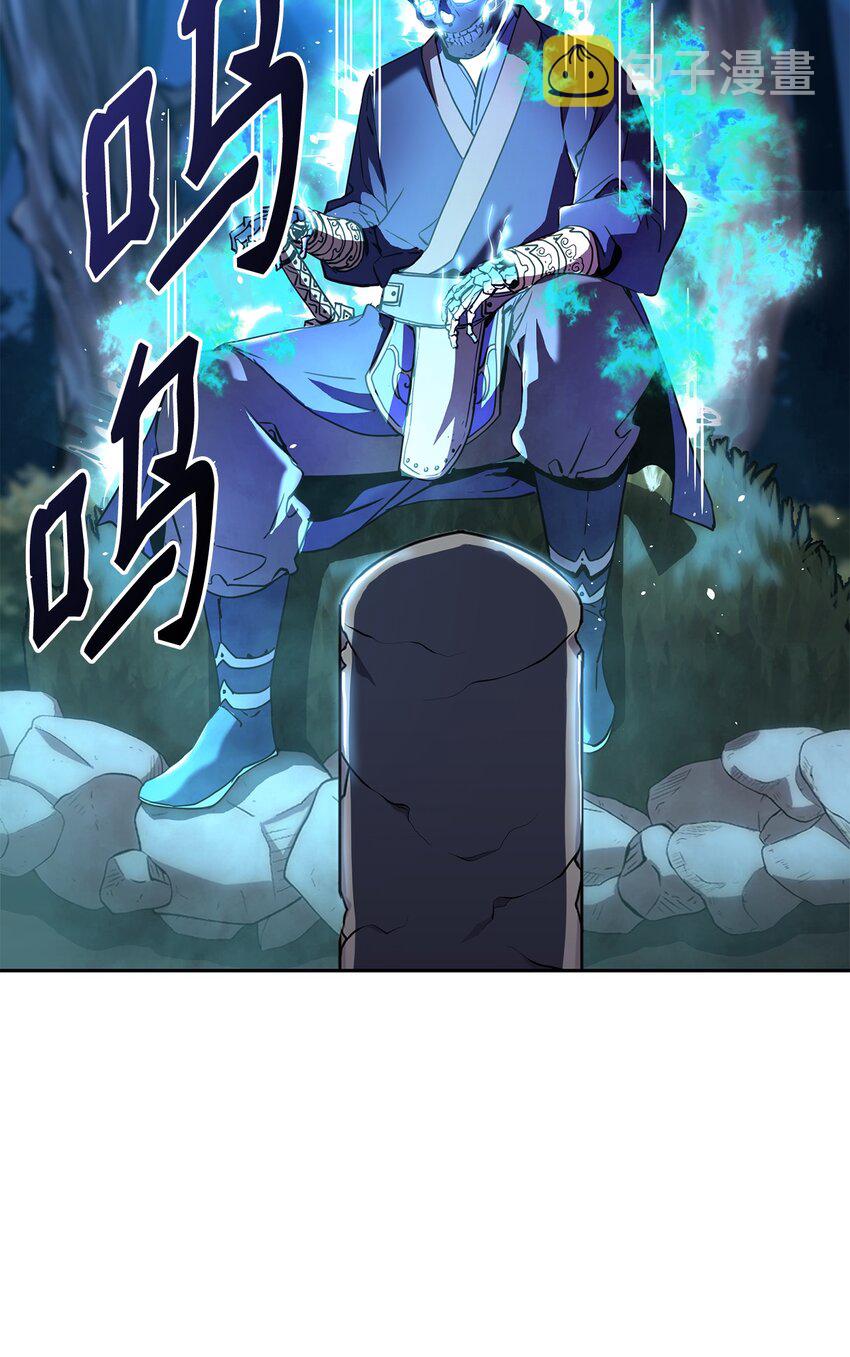 13 绝境剑士53