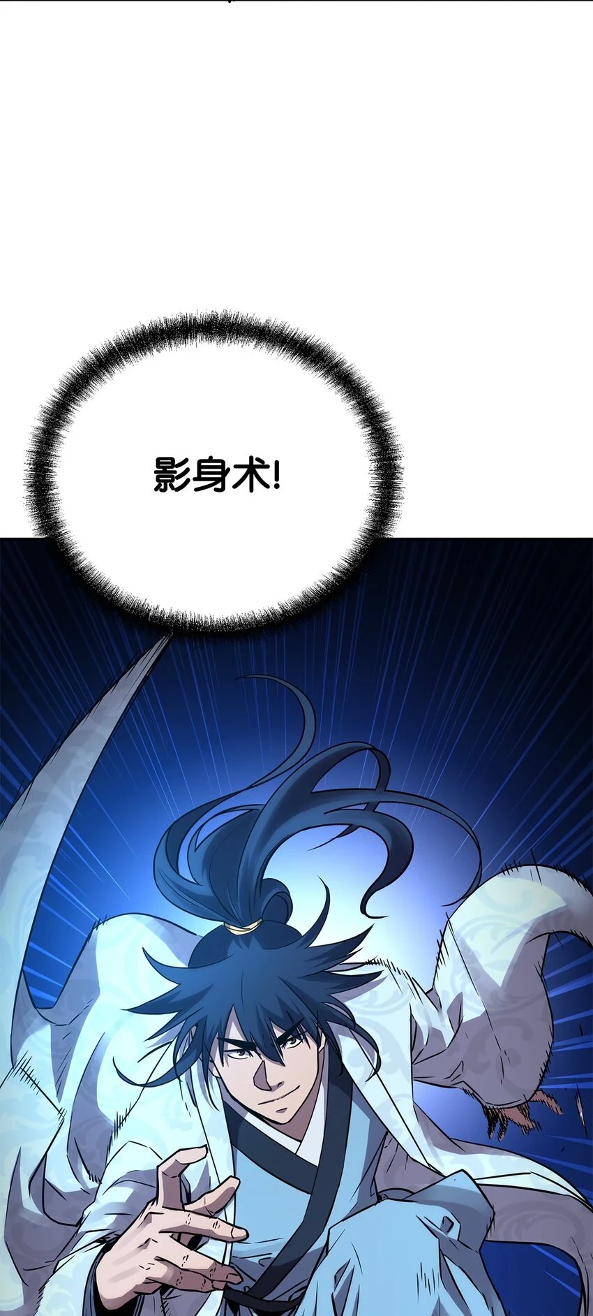 67 节节败退62