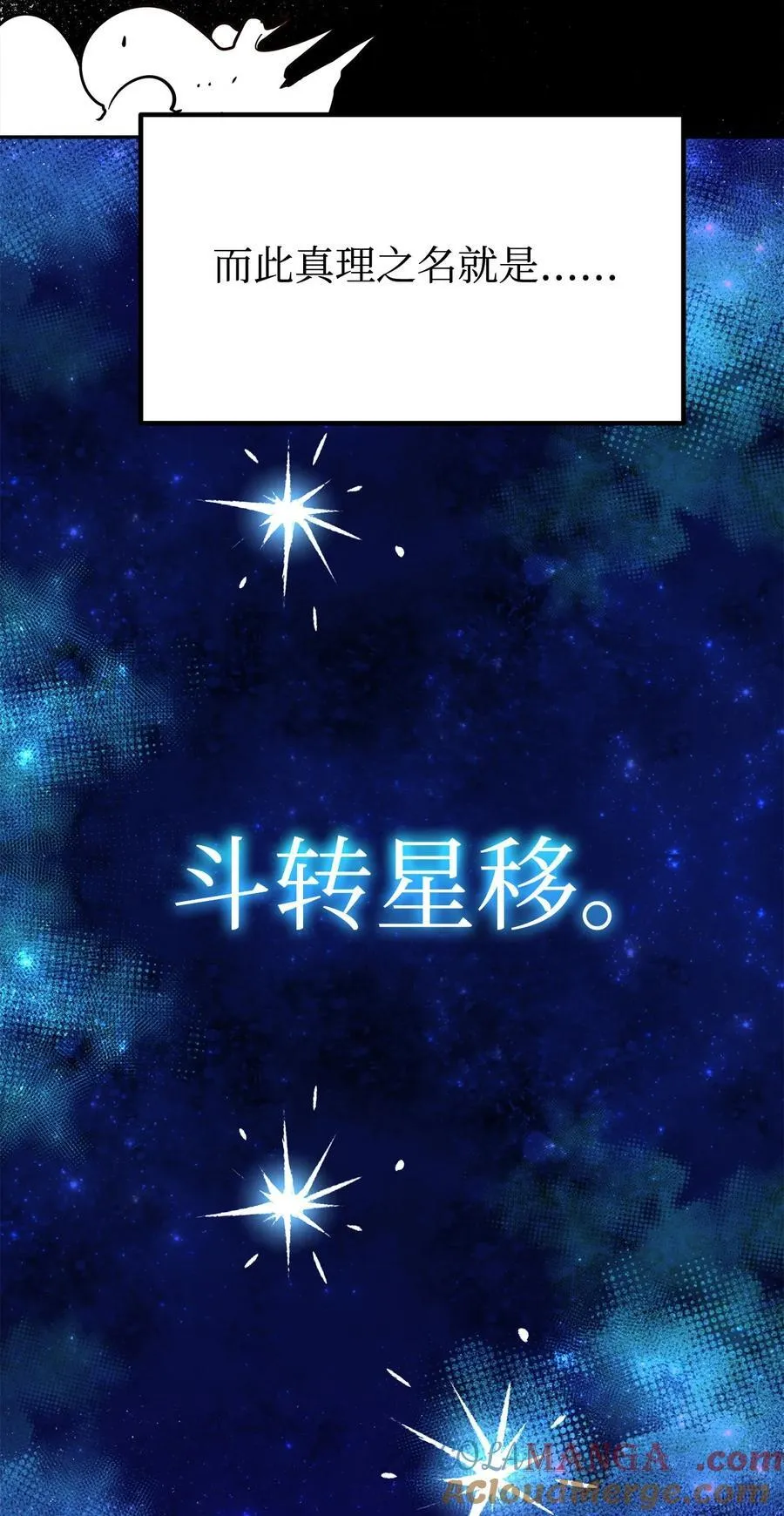 115 各有突破48