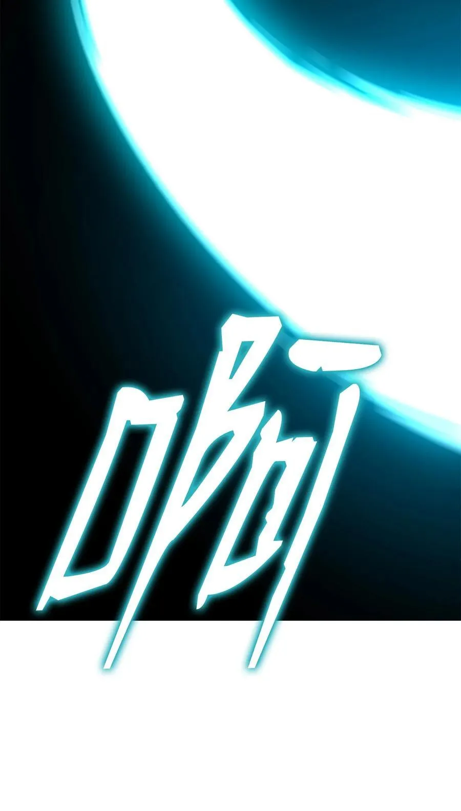 126 自投罗网62