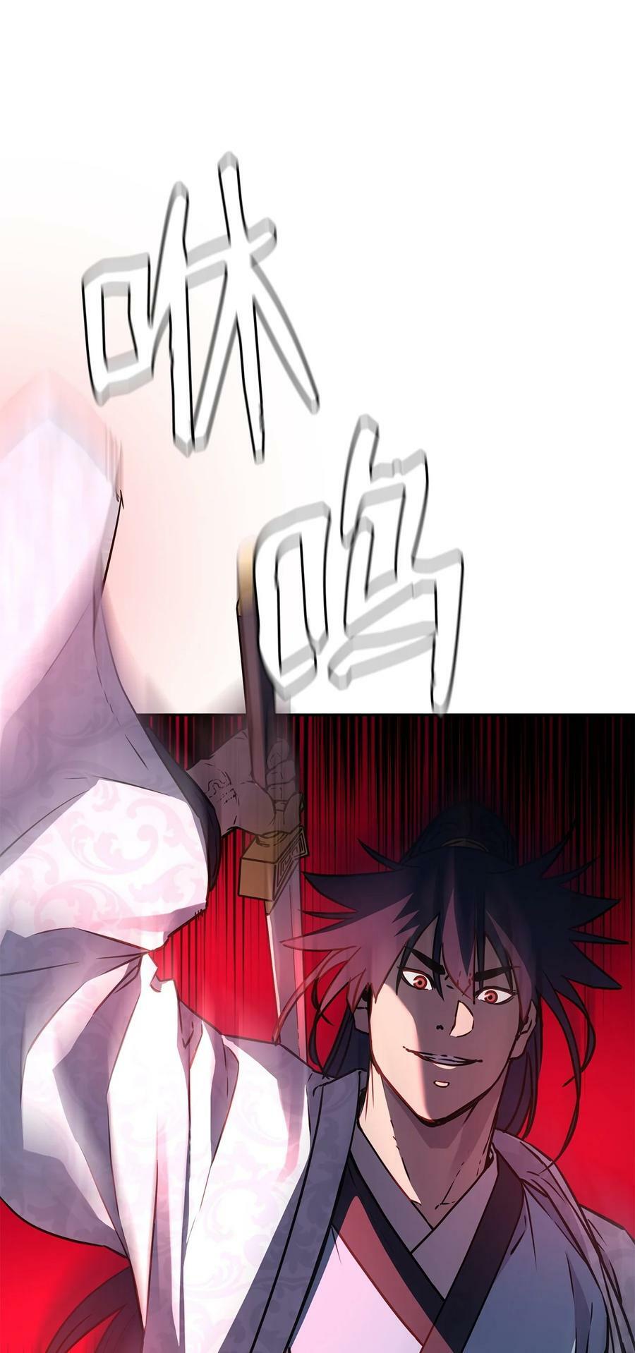 69 达成共识26