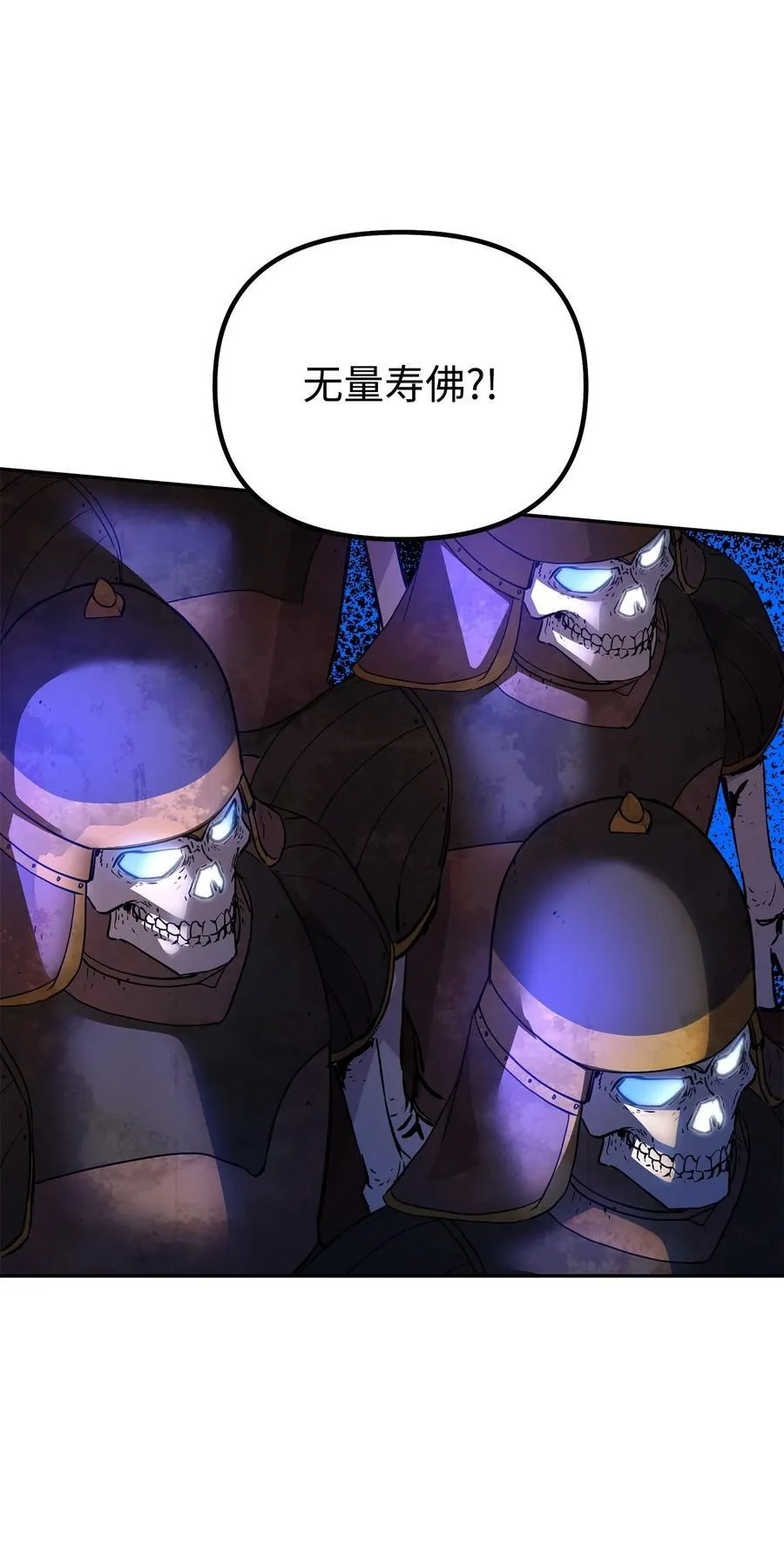 111 开战的名义1