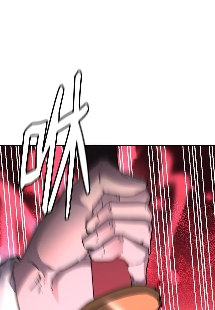 103 组合毒91