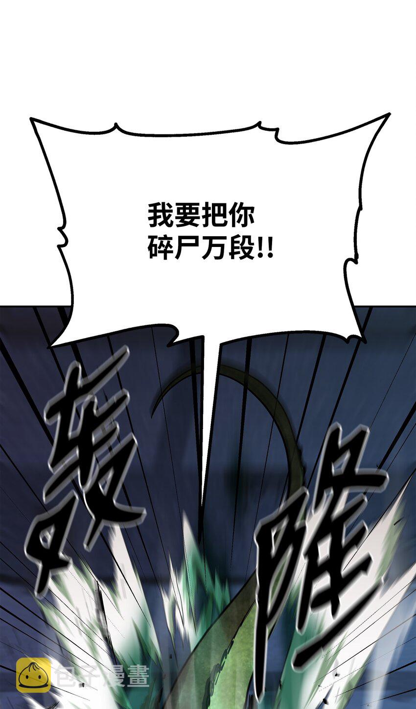 34 打完收工26