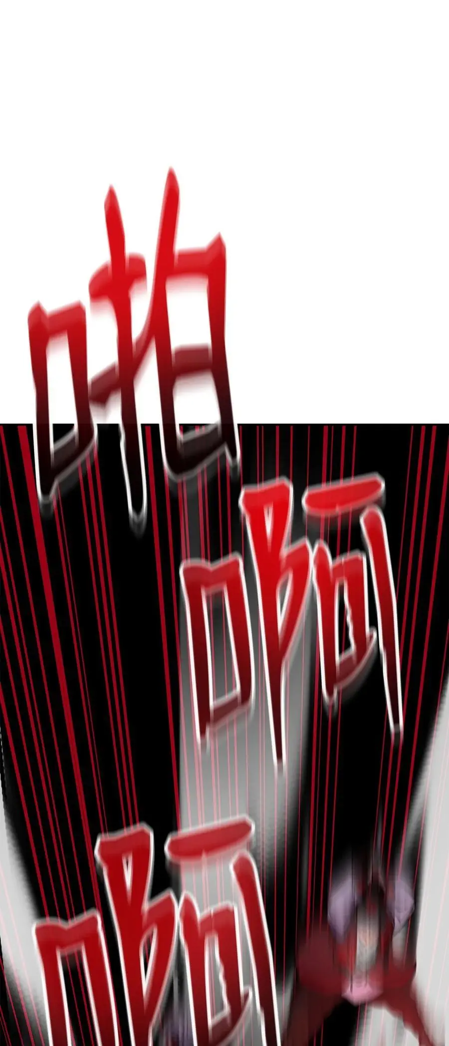 93 跟踪者79