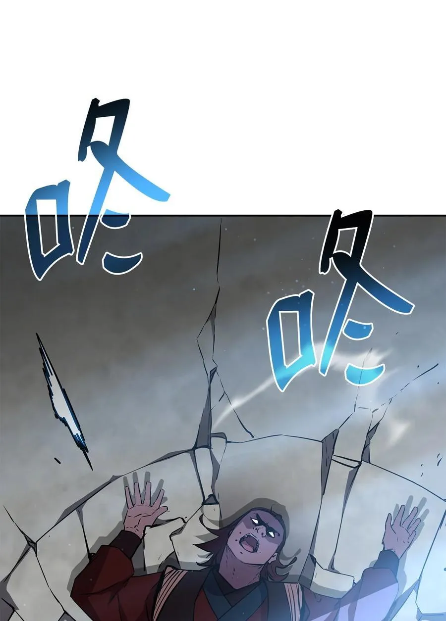 123 耍阴招85