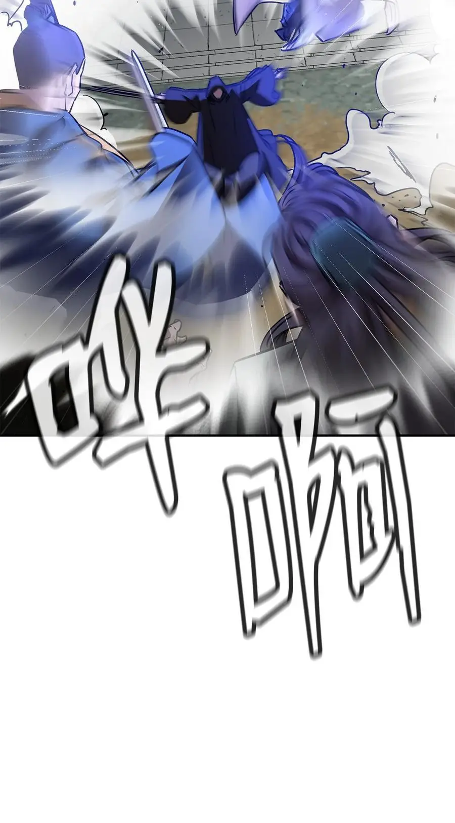 95 入堂考核81