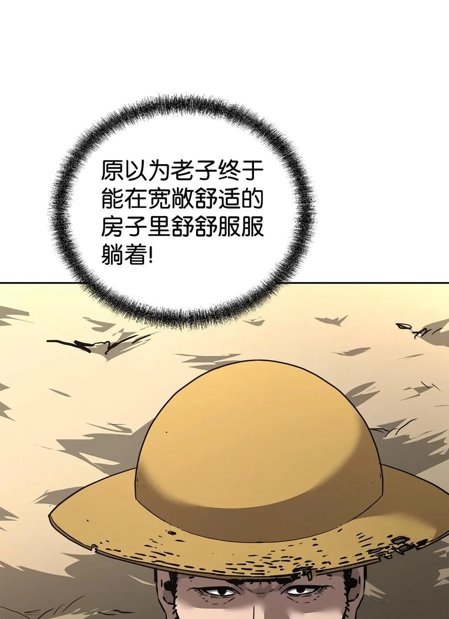 137 商州2