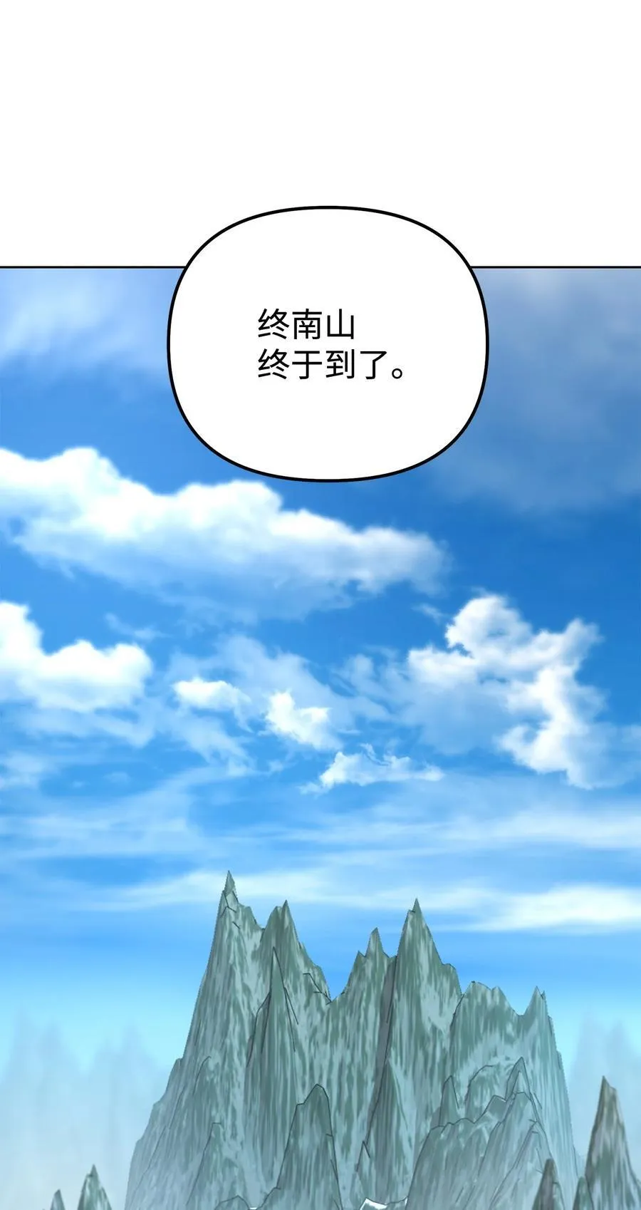 137 商州14
