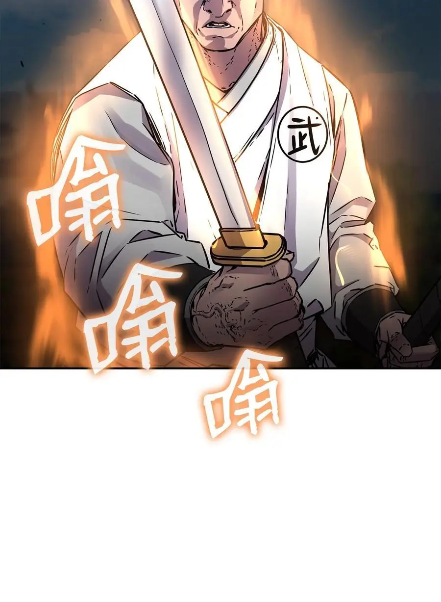 85 一同前往47
