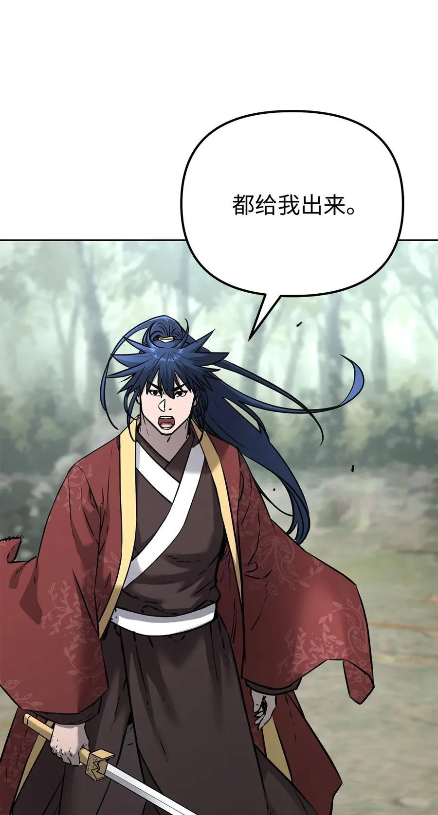 126 自投罗网81