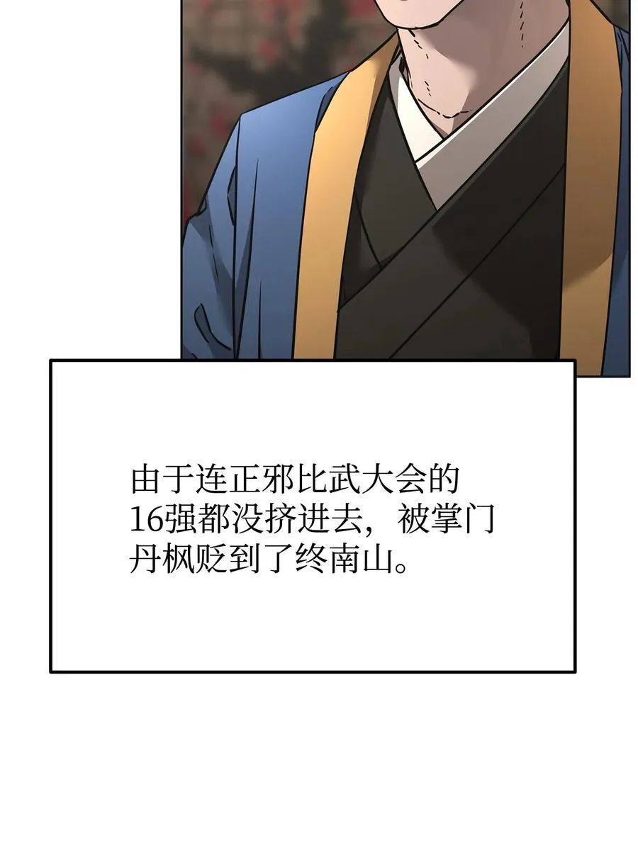 137 商州82