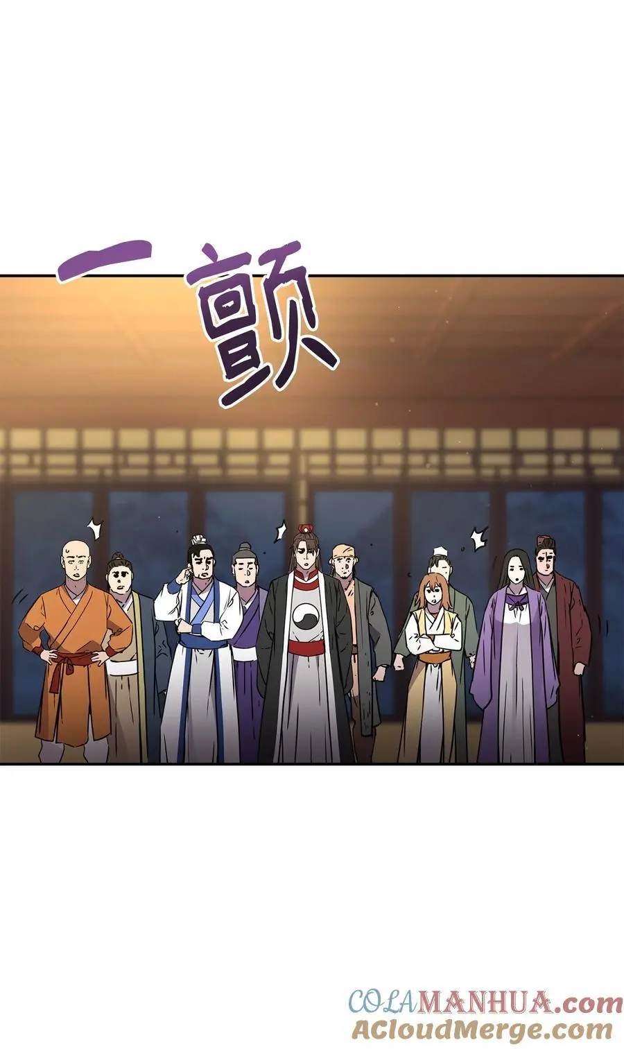 99 后补堂员80
