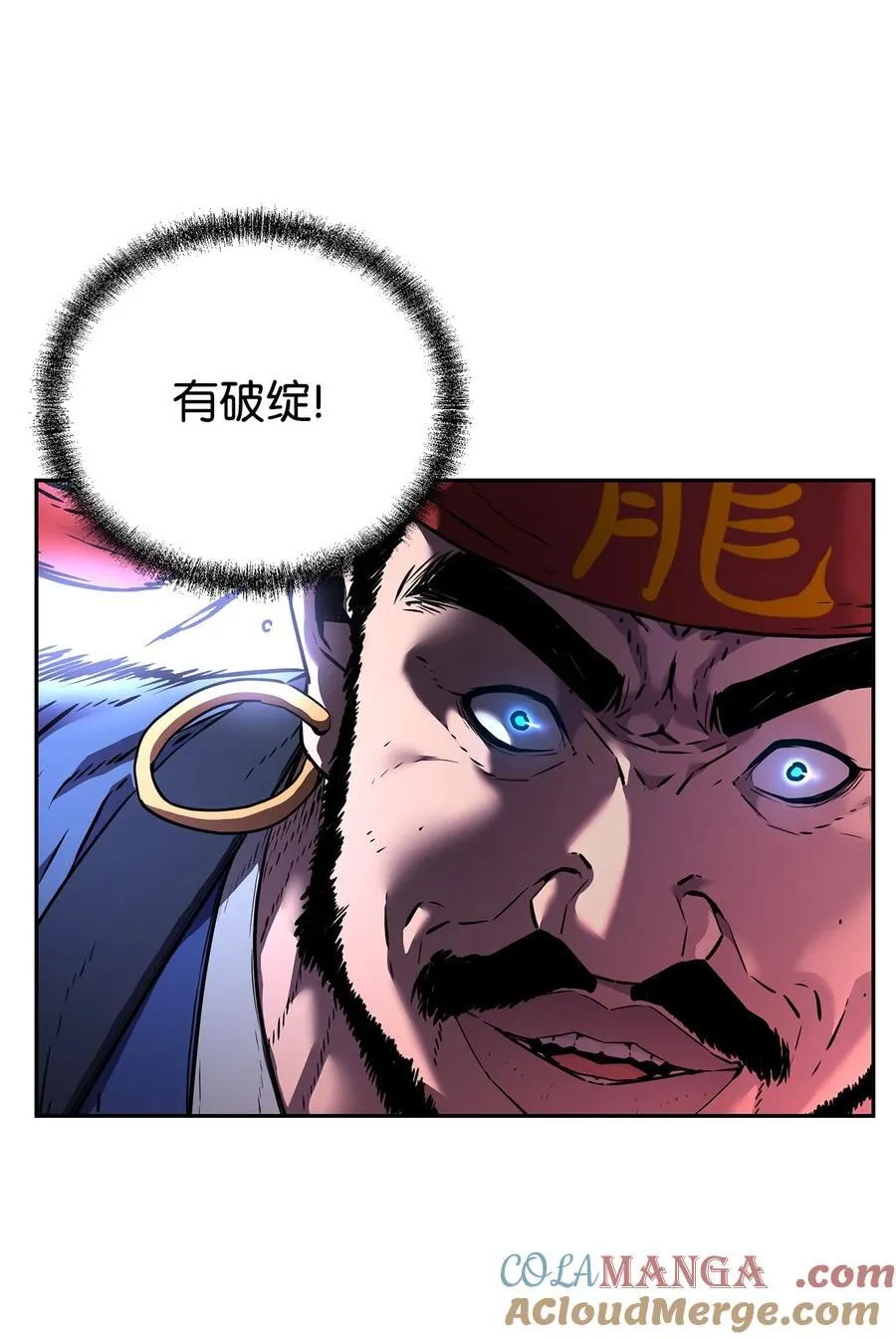 124 增血丸40
