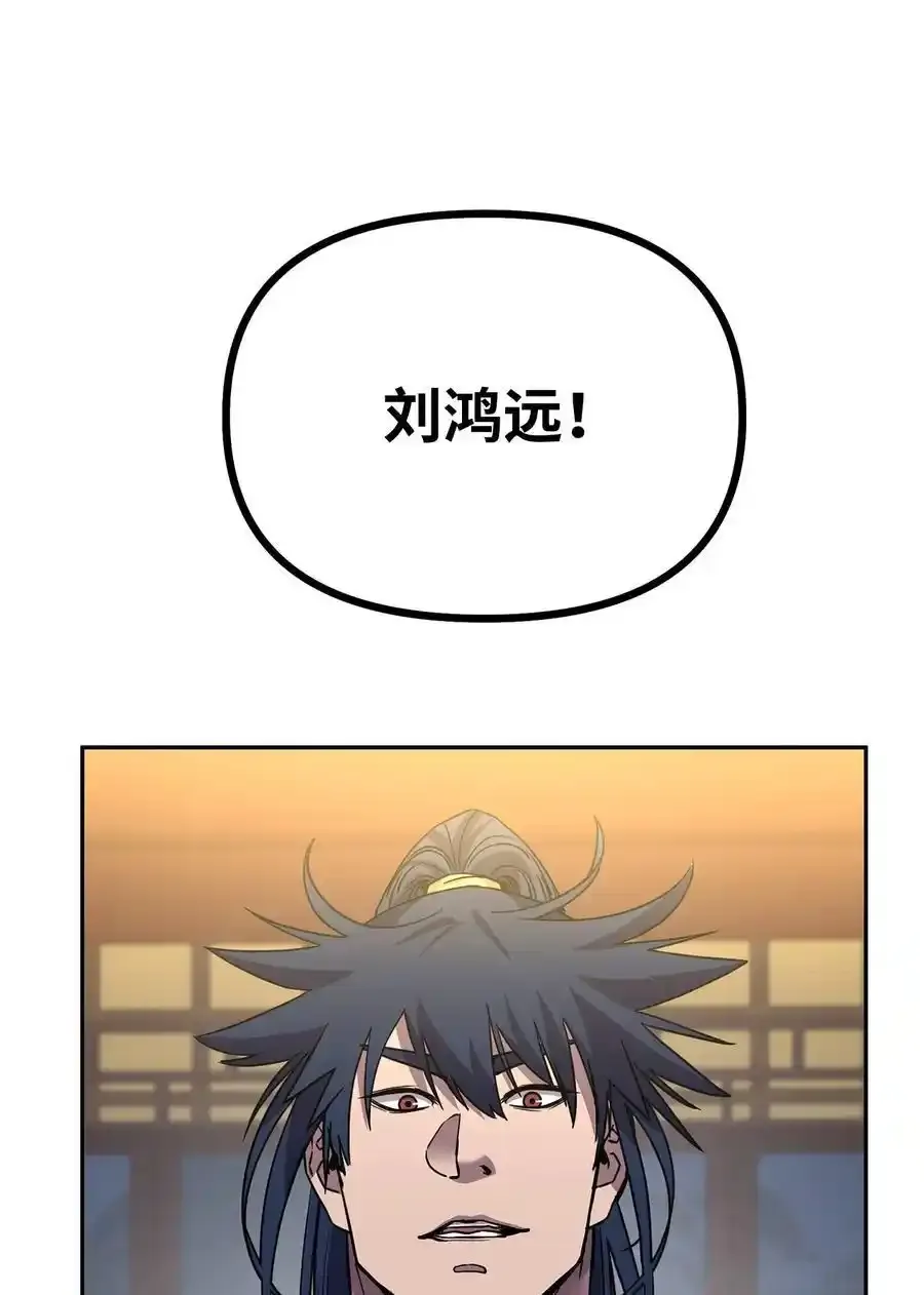 104 名声大噪71