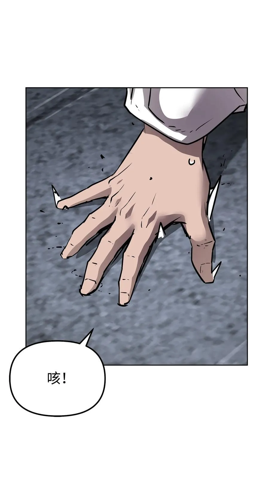 129 密室94