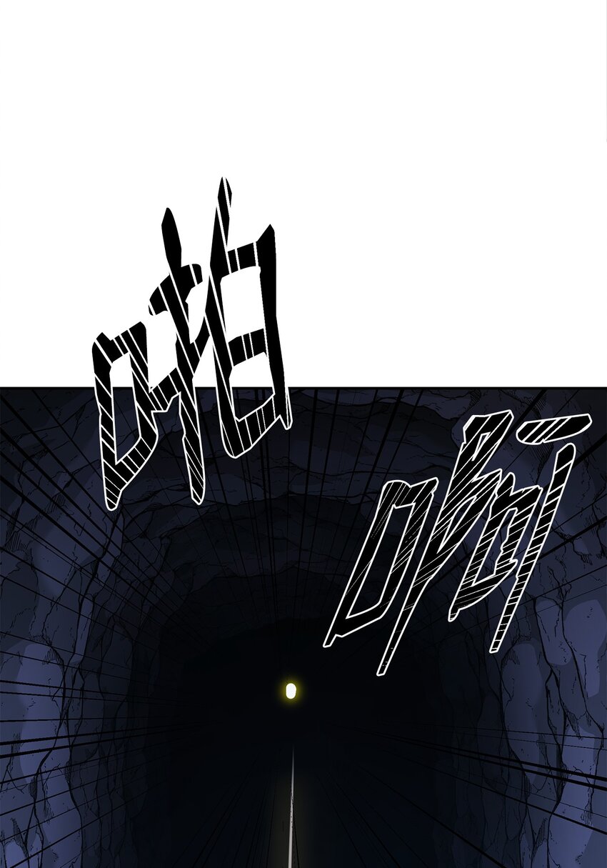40 毒虫走廊68