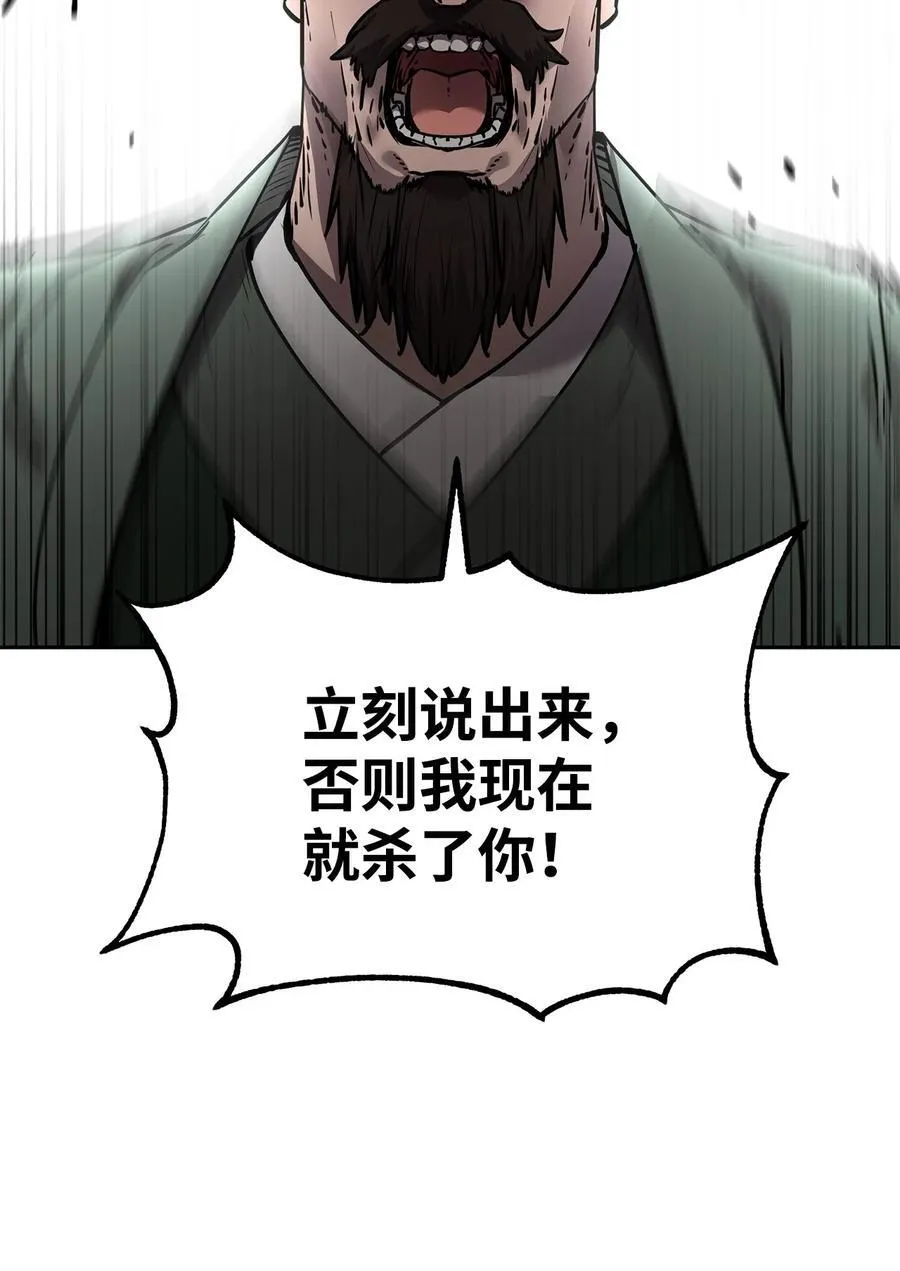 129 密室15