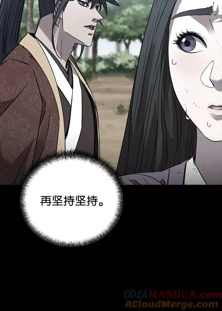 102 隐秘调查12