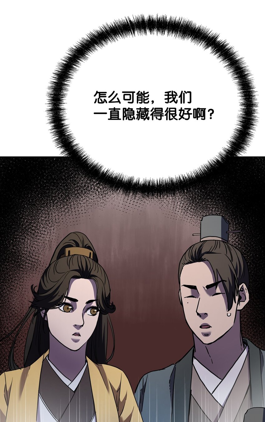 41 最后一道关门2