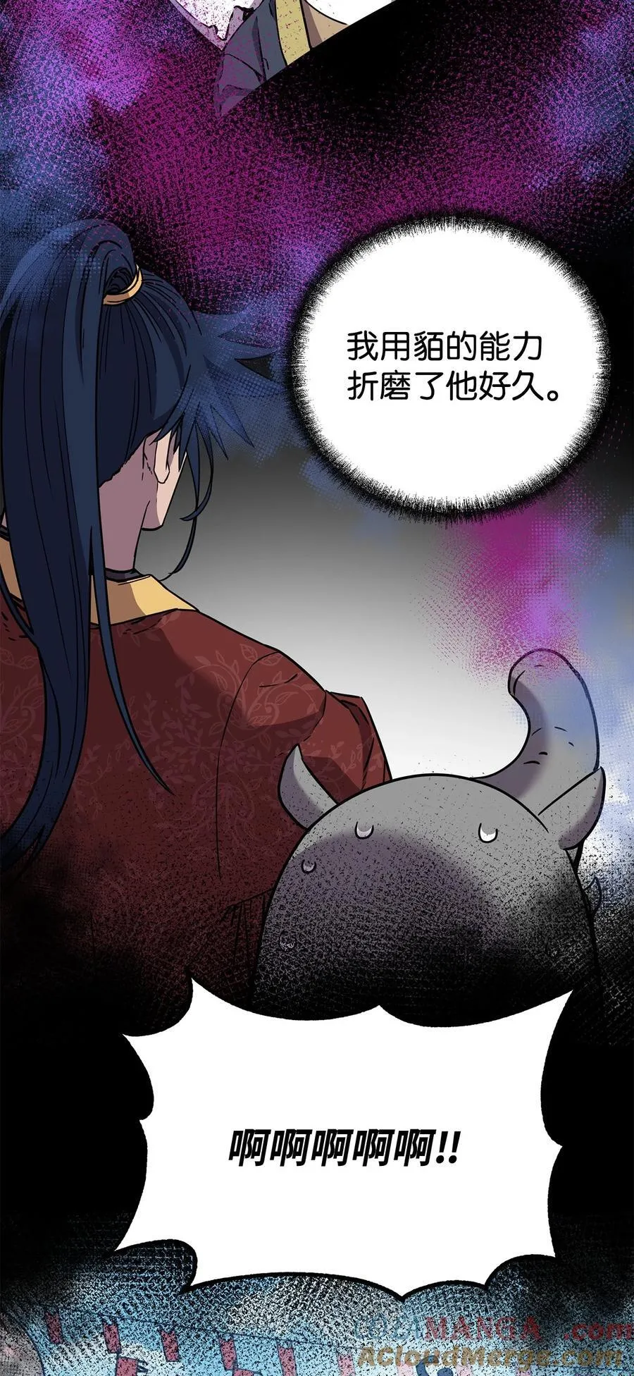 122 大放异彩42