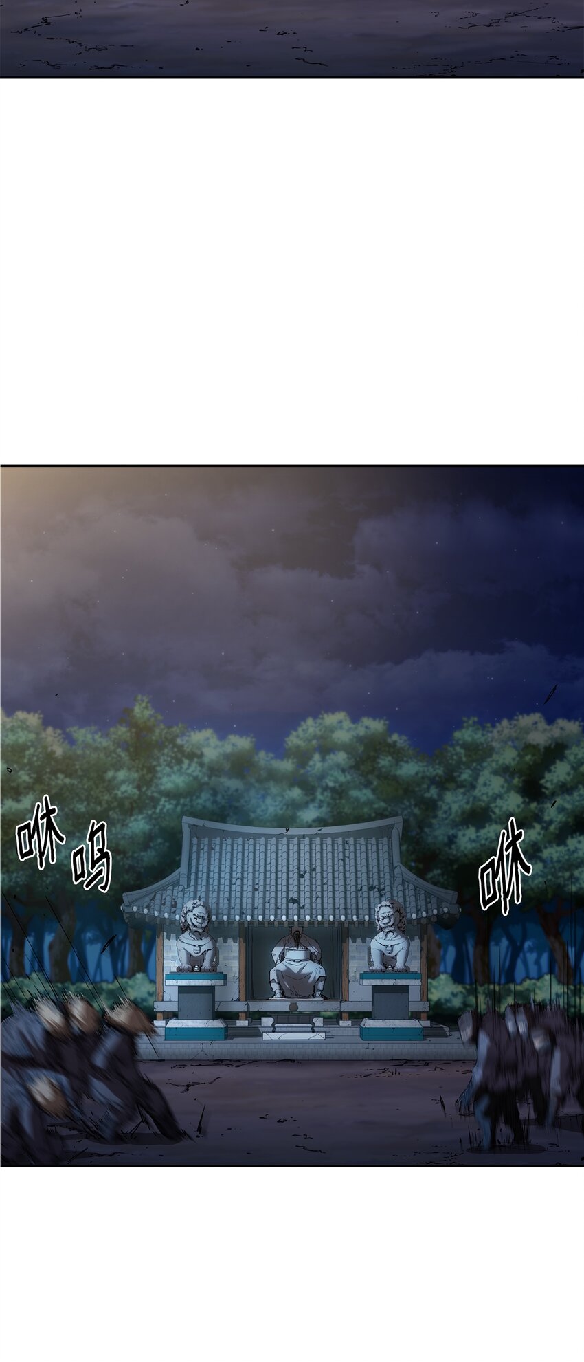 12 暗杀计划30